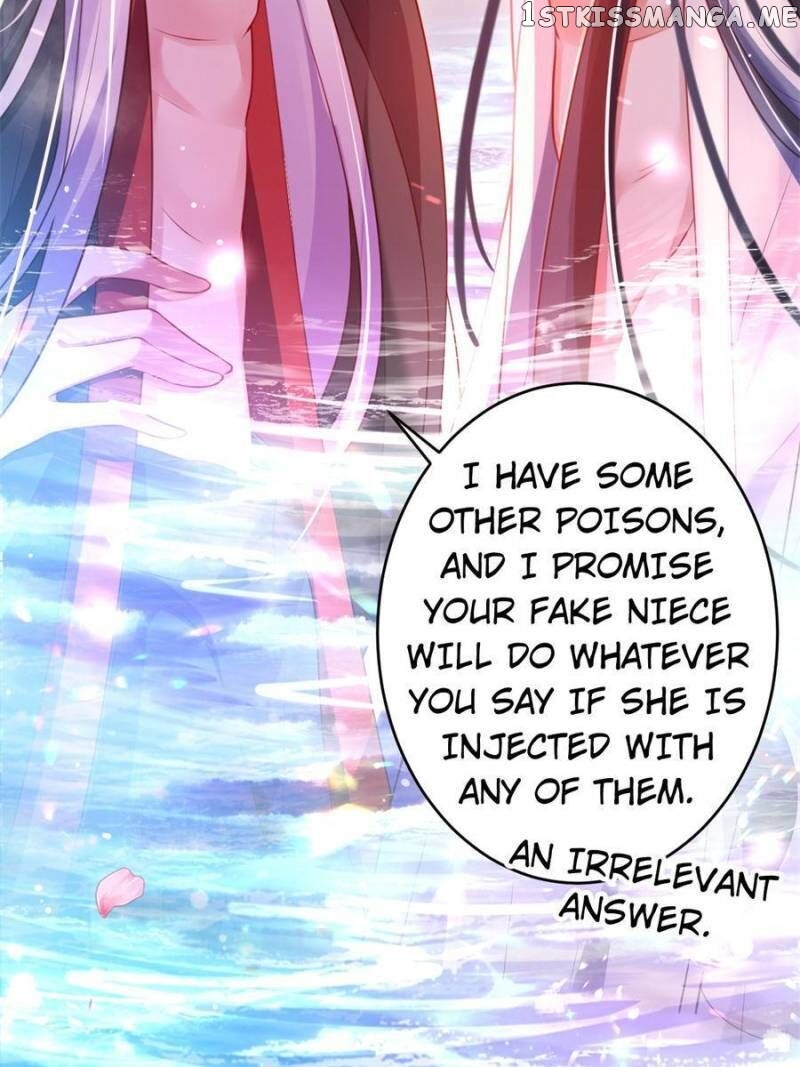 The Evil Girl is The Emperor chapter 115 - page 26