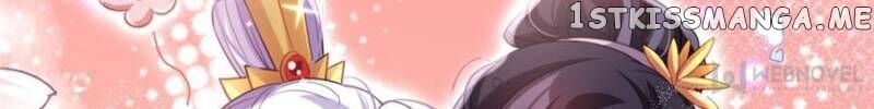 The Evil Girl is The Emperor chapter 99 - page 61