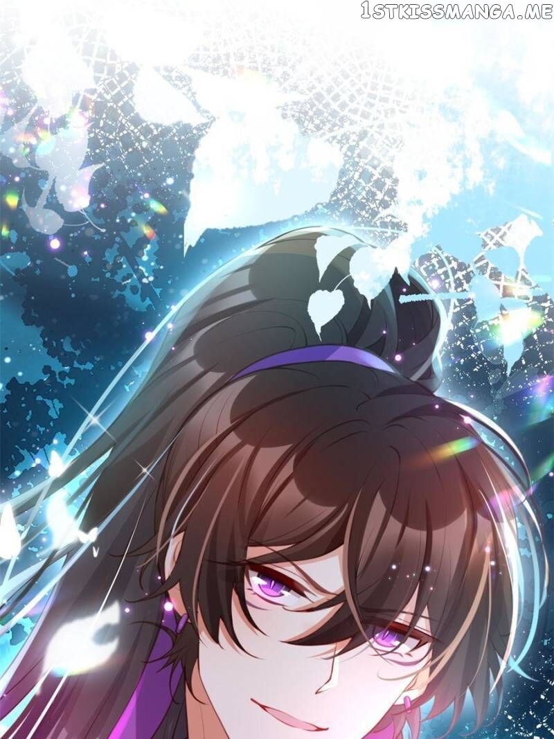 The Evil Girl is The Emperor chapter 118 - page 1