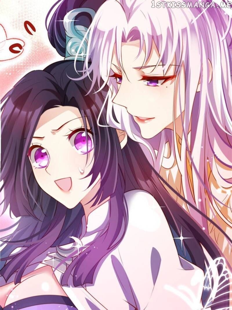 The Evil Girl is The Emperor chapter 118 - page 64