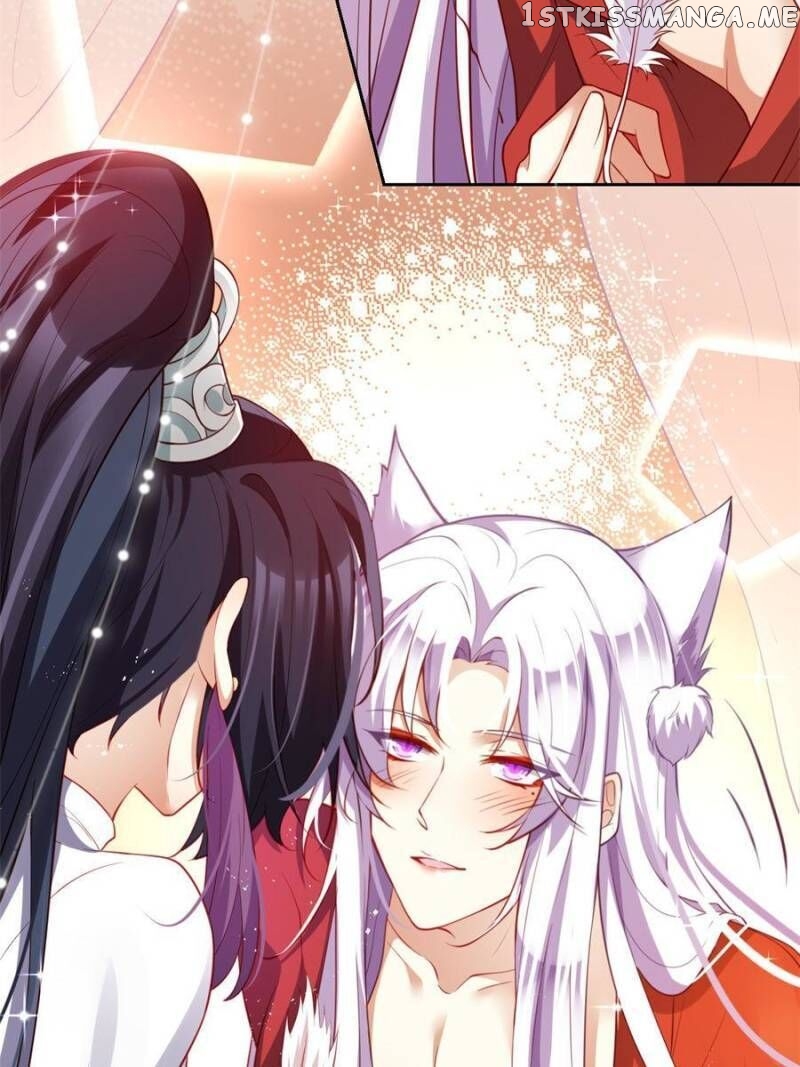 The Evil Girl is The Emperor chapter 119 - page 17