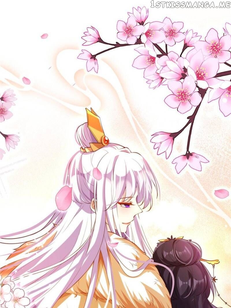 The Evil Girl is The Emperor chapter 121 - page 13