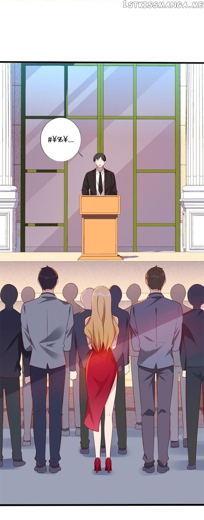 My Beastly President chapter 35 - page 2