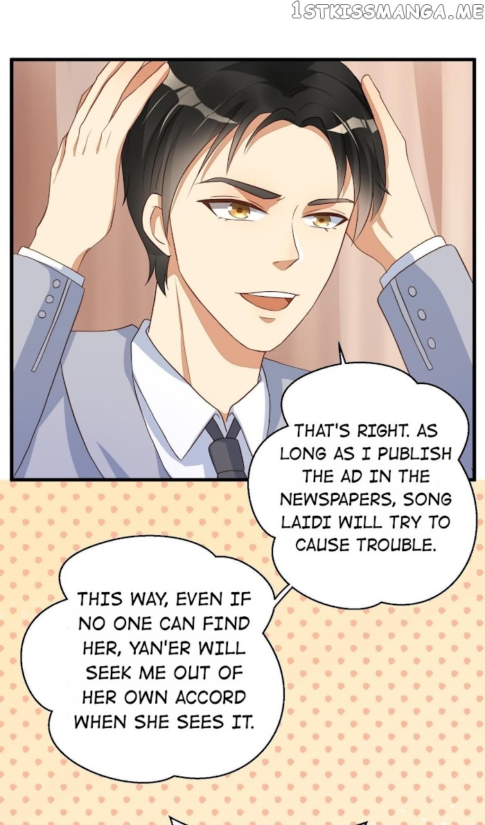 My Beastly President chapter 37 - page 11