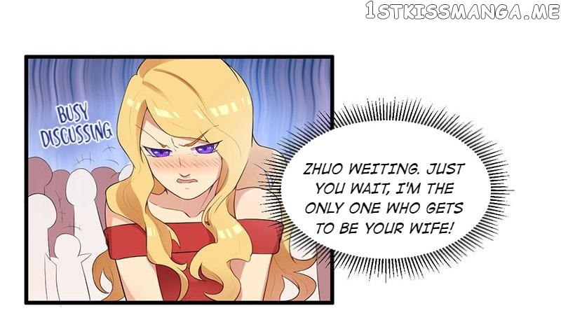 My Beastly President chapter 8 - page 15