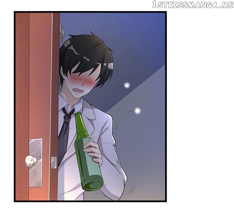 My Beastly President chapter 11 - page 17