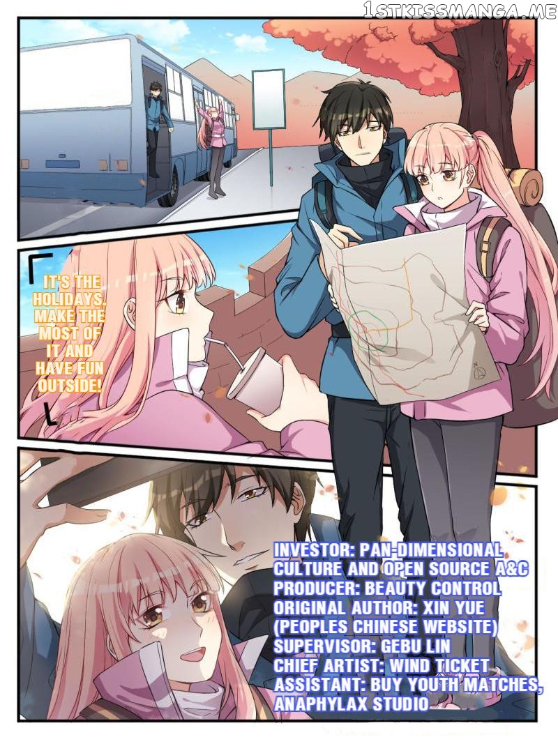 My Beastly President chapter 13 - page 1