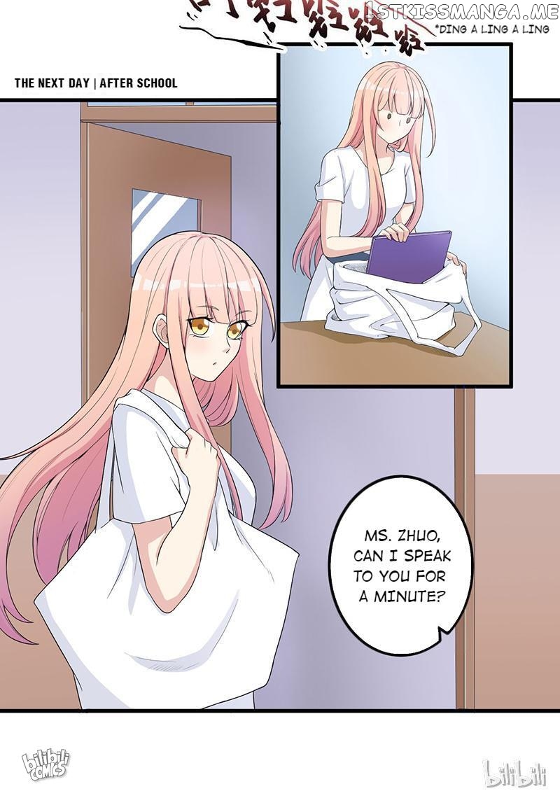 My Beastly President chapter 13 - page 47