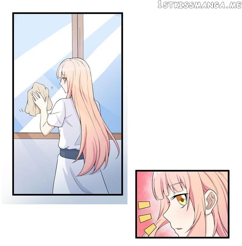 My Beastly President chapter 14 - page 19