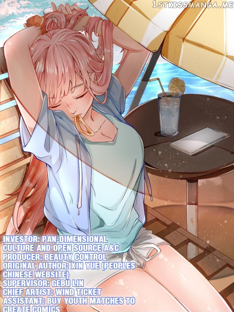 My Beastly President chapter 16 - page 1