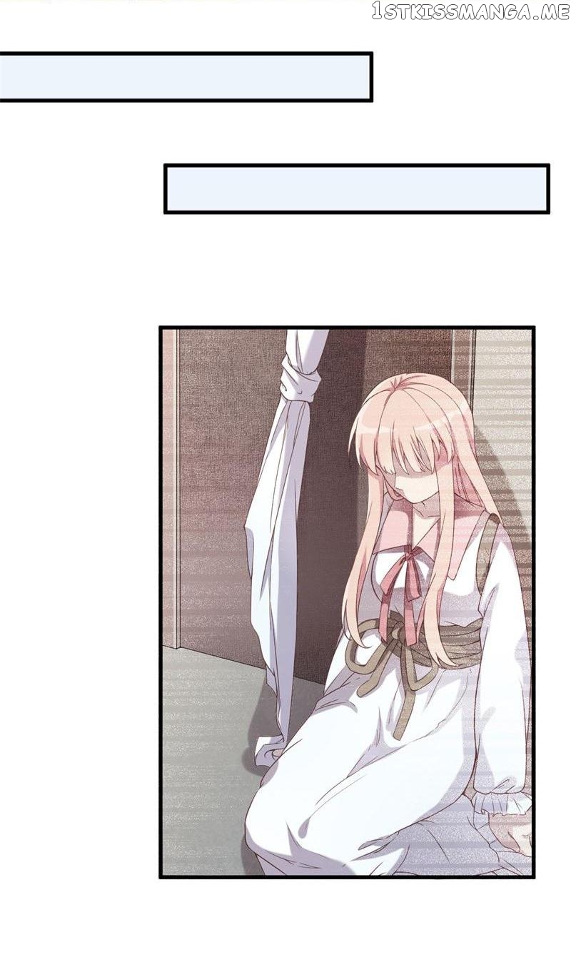 My Beastly President chapter 26 - page 2