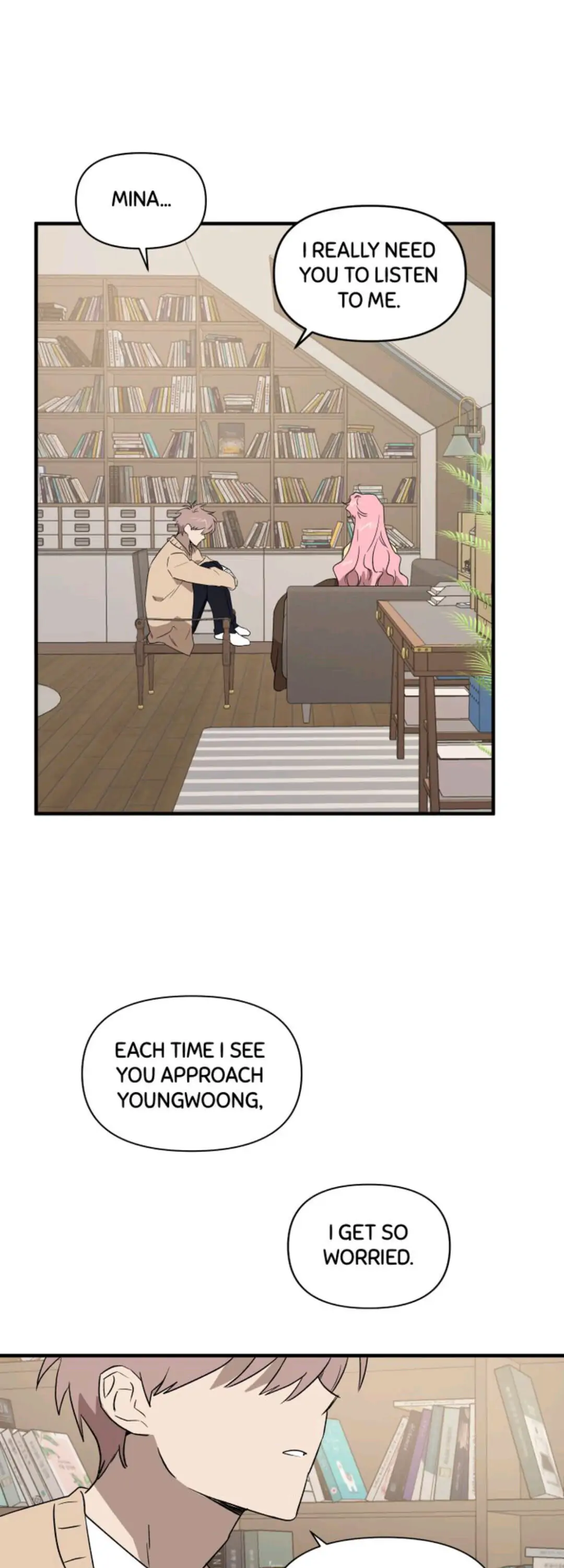 Die, Please! chapter 33 - page 26