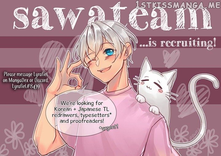 Wish To Say Farewell chapter 1 - page 1