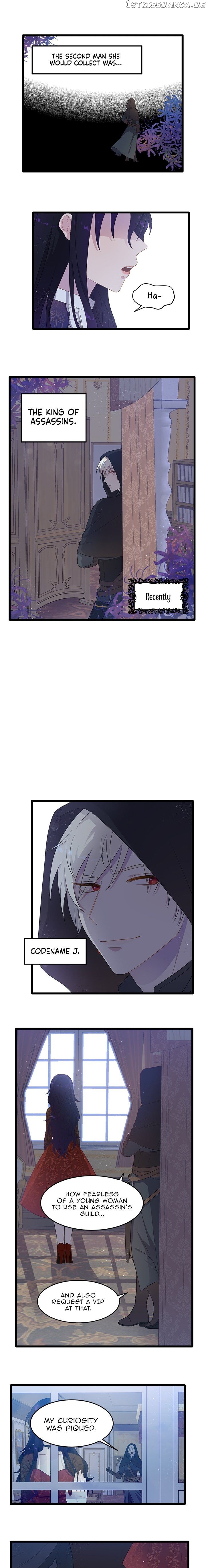 Wish To Say Farewell chapter 1 - page 13