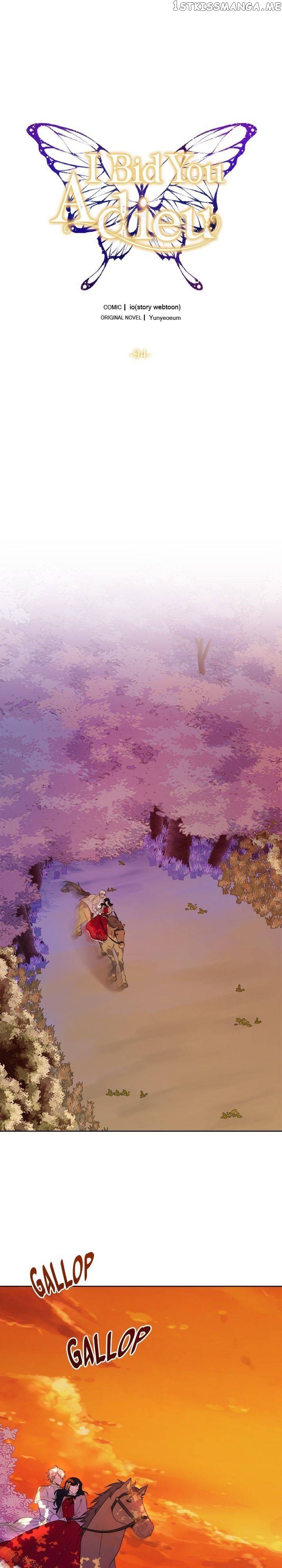 Wish To Say Farewell chapter 94 - page 1