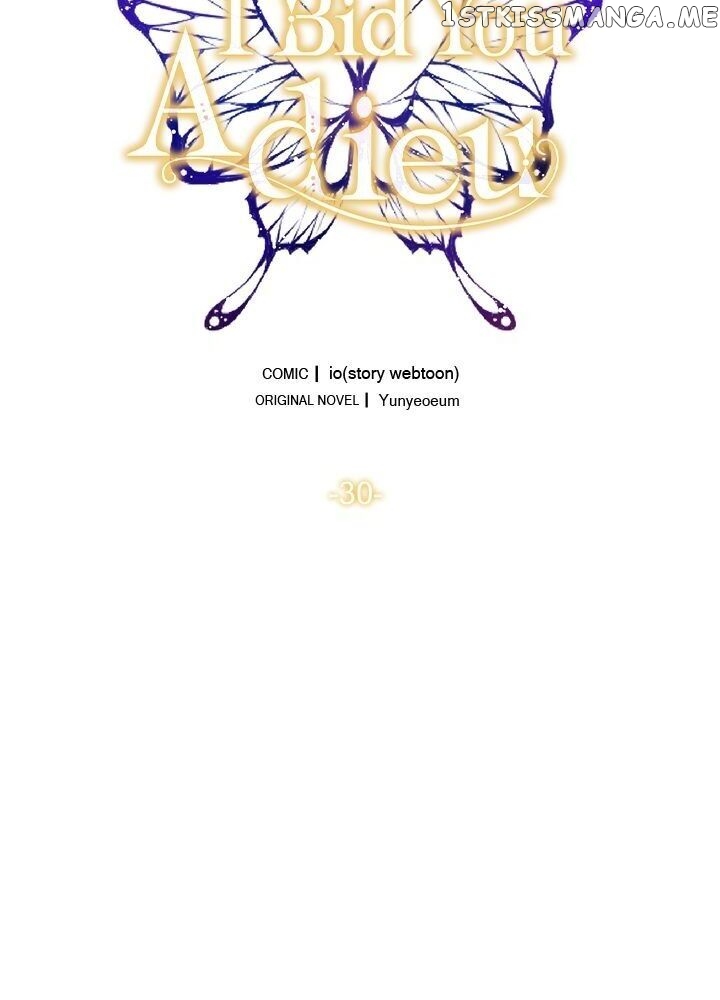 Wish To Say Farewell chapter 30 - page 6