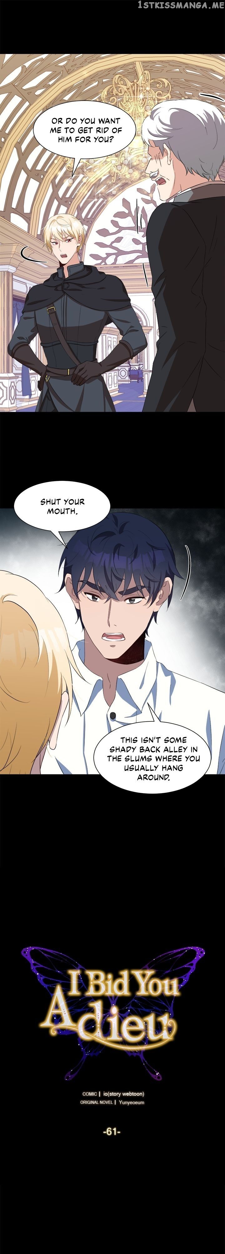 Wish To Say Farewell chapter 61 - page 5