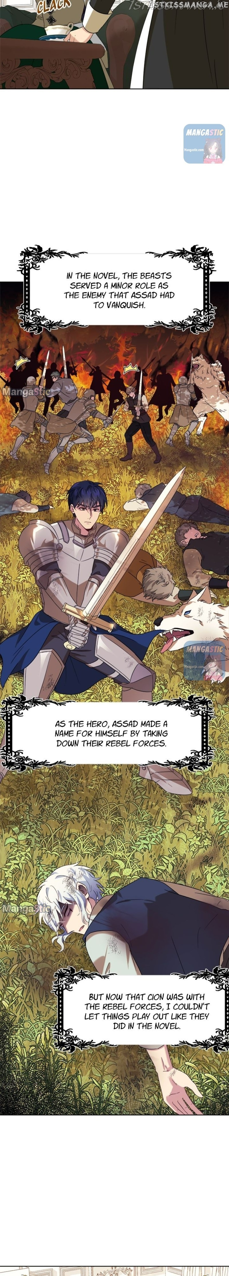 Wish To Say Farewell chapter 84 - page 17