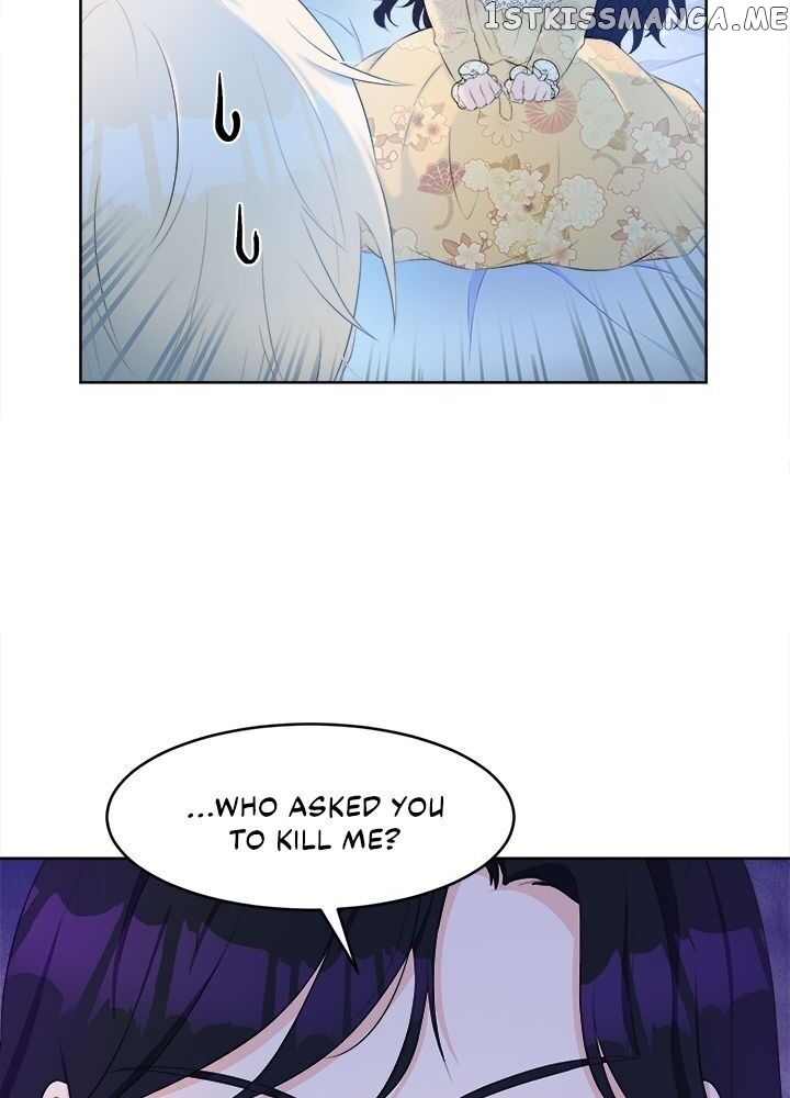 Wish To Say Farewell chapter 27 - page 11
