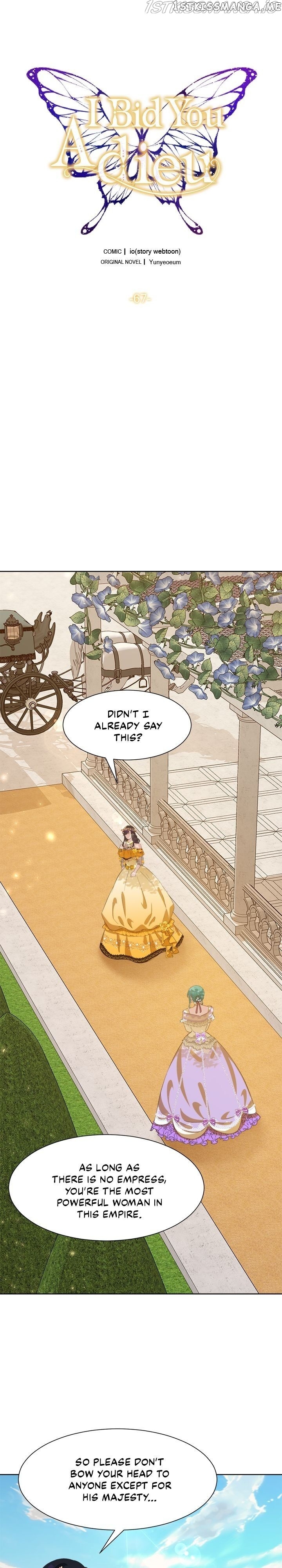 Wish To Say Farewell chapter 67 - page 7