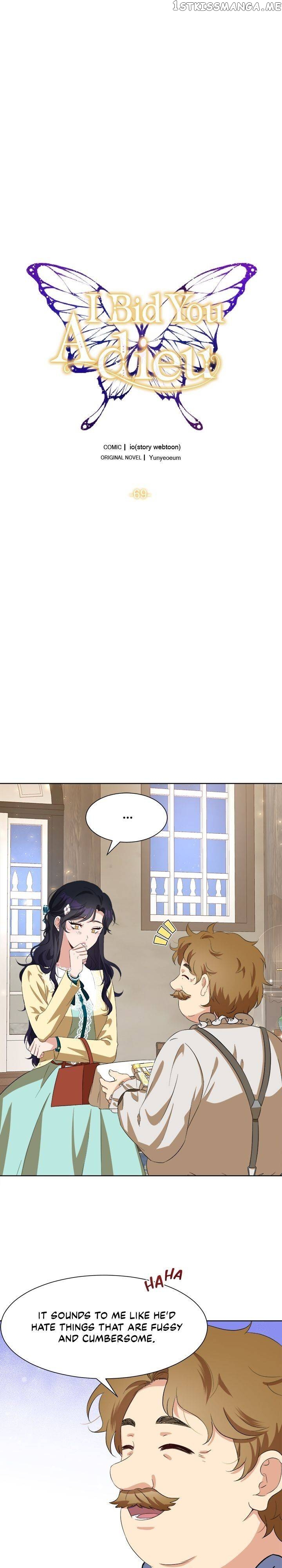 Wish To Say Farewell chapter 69 - page 1