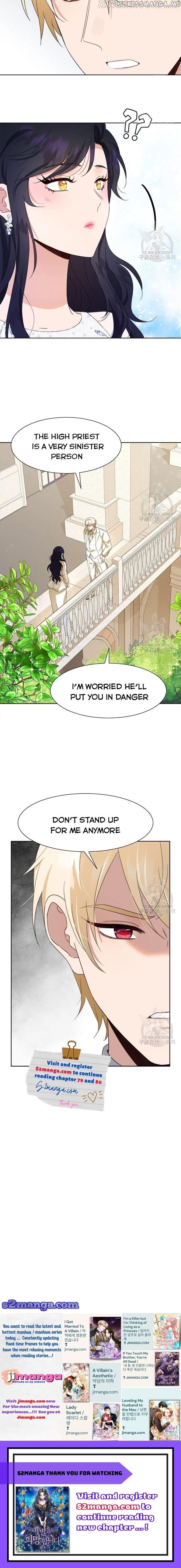 Wish To Say Farewell chapter 79 - page 16