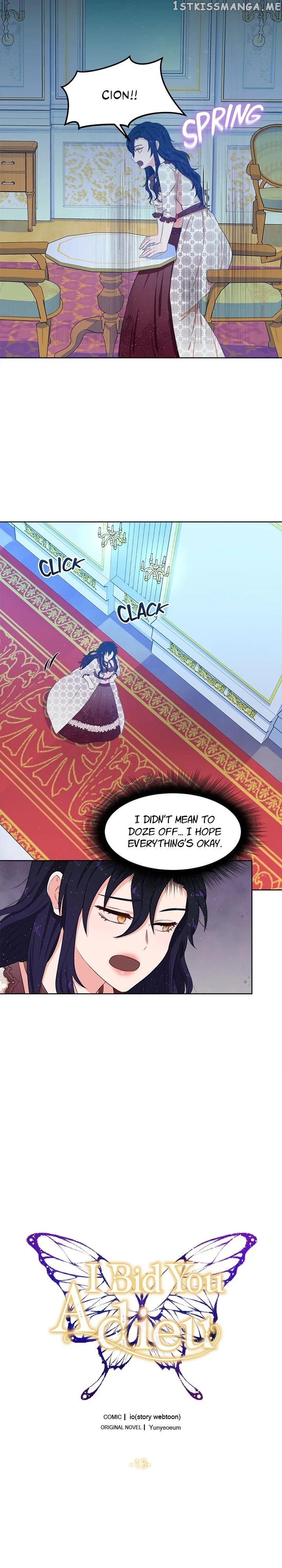 Wish To Say Farewell chapter 13 - page 3