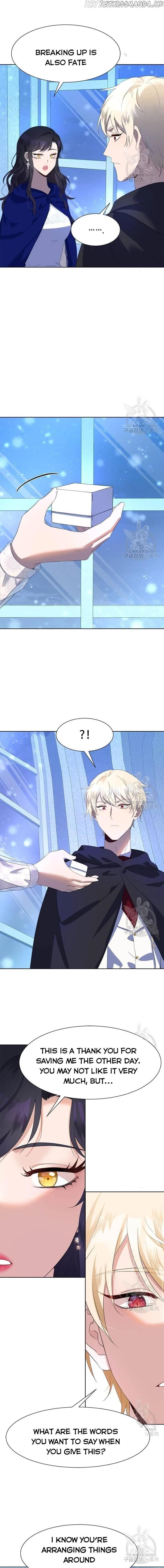 Wish To Say Farewell chapter 76 - page 12