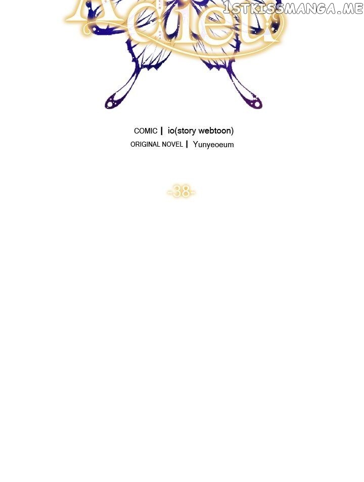 Wish To Say Farewell chapter 38 - page 4
