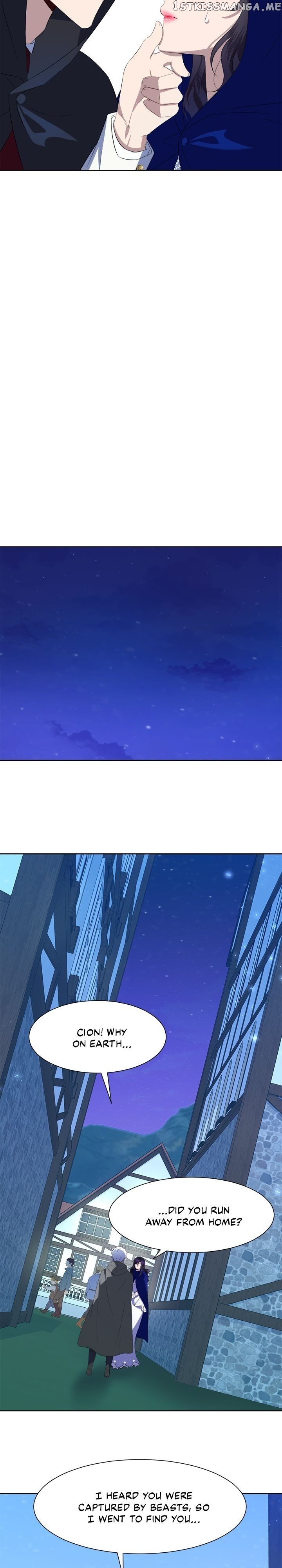 Wish To Say Farewell chapter 75 - page 15