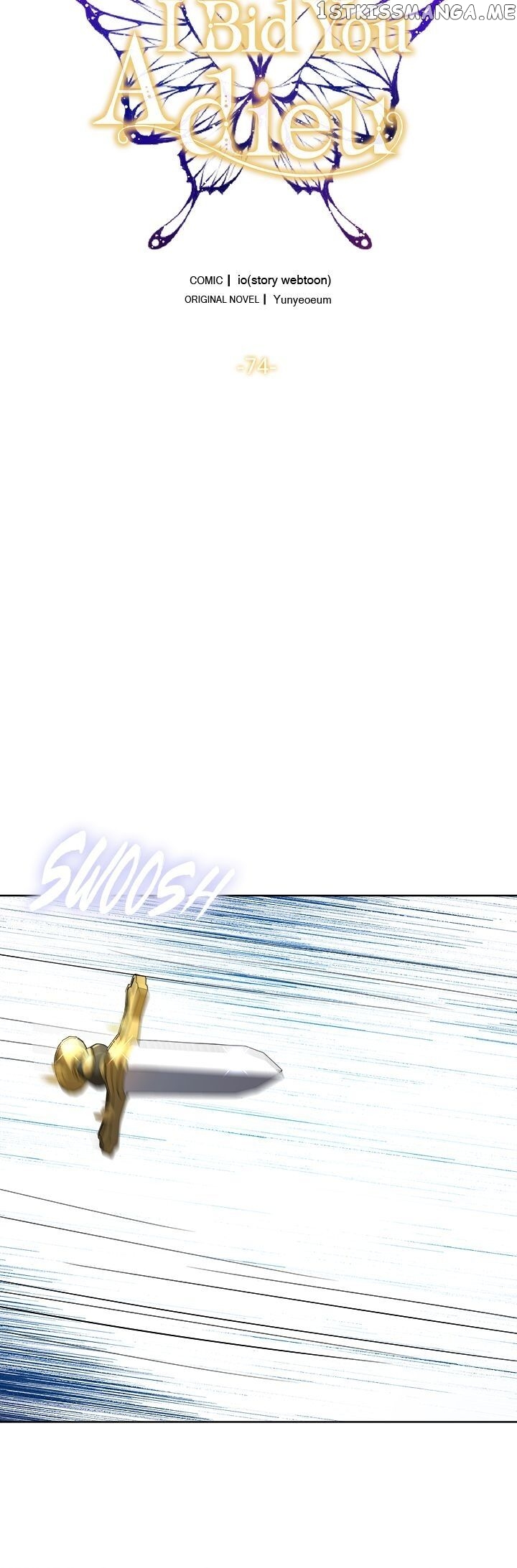 Wish To Say Farewell chapter 74 - page 7
