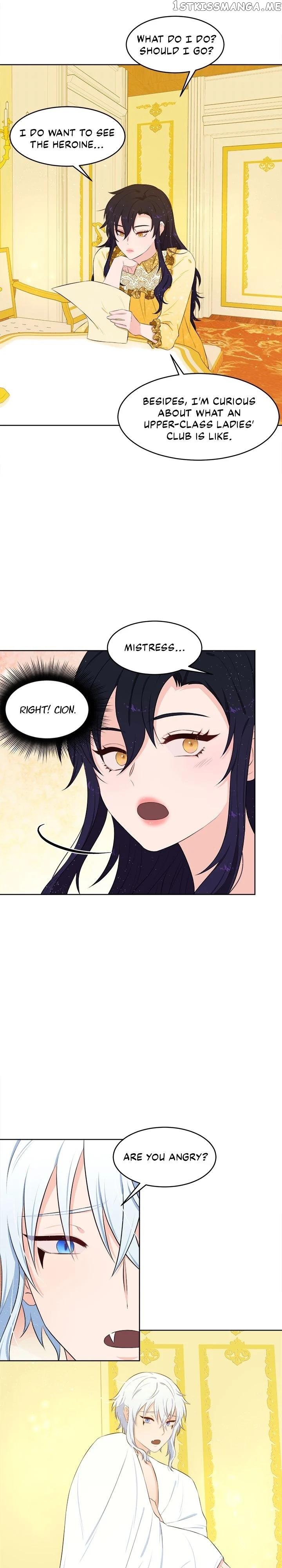 Wish To Say Farewell chapter 16 - page 23