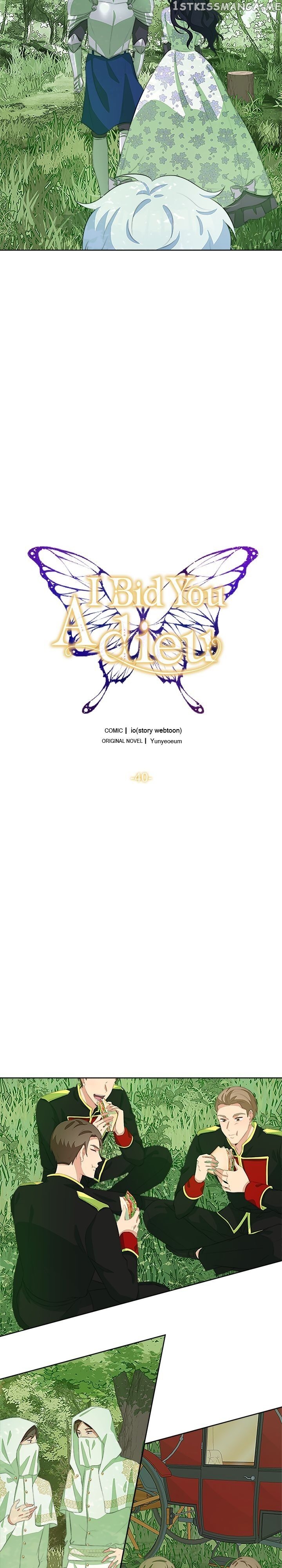 Wish To Say Farewell chapter 40 - page 7