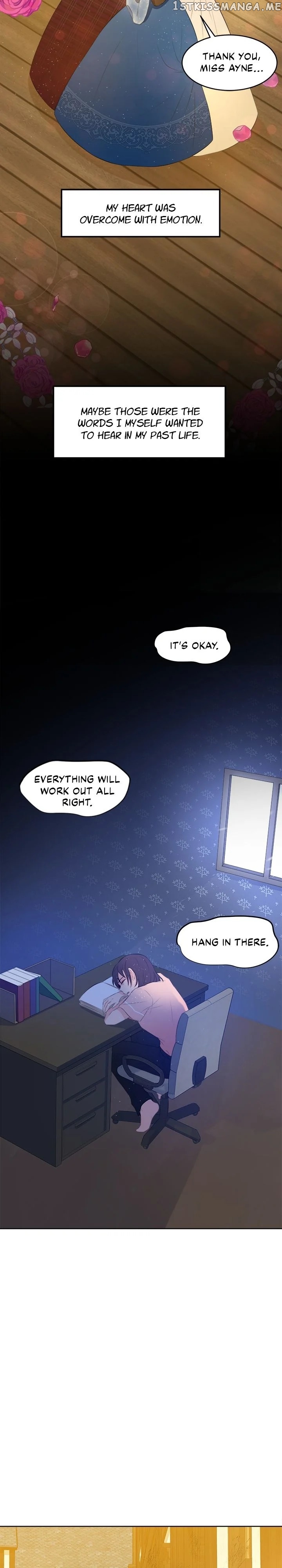 Wish To Say Farewell chapter 18 - page 14