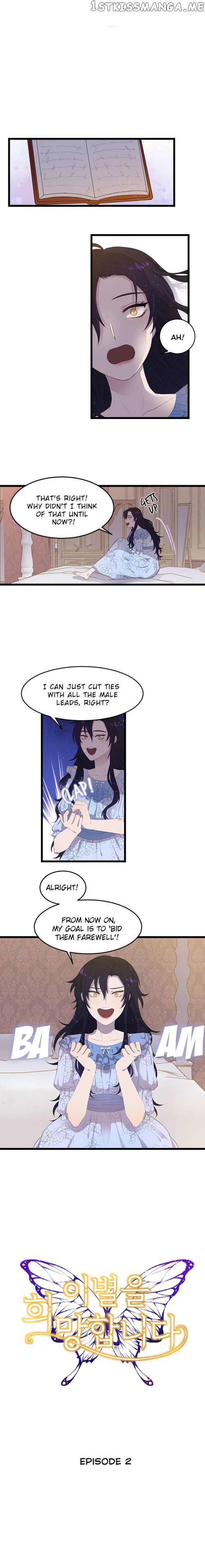 Wish To Say Farewell chapter 2 - page 3