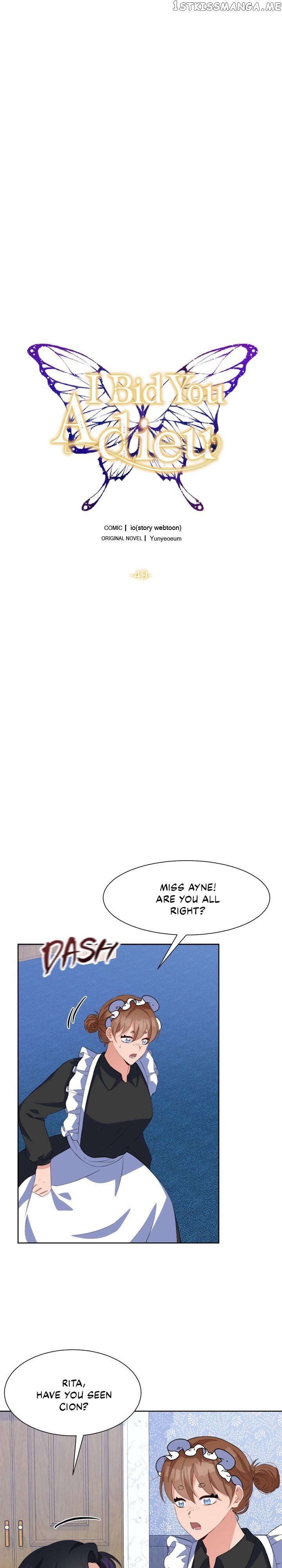 Wish To Say Farewell chapter 49 - page 5