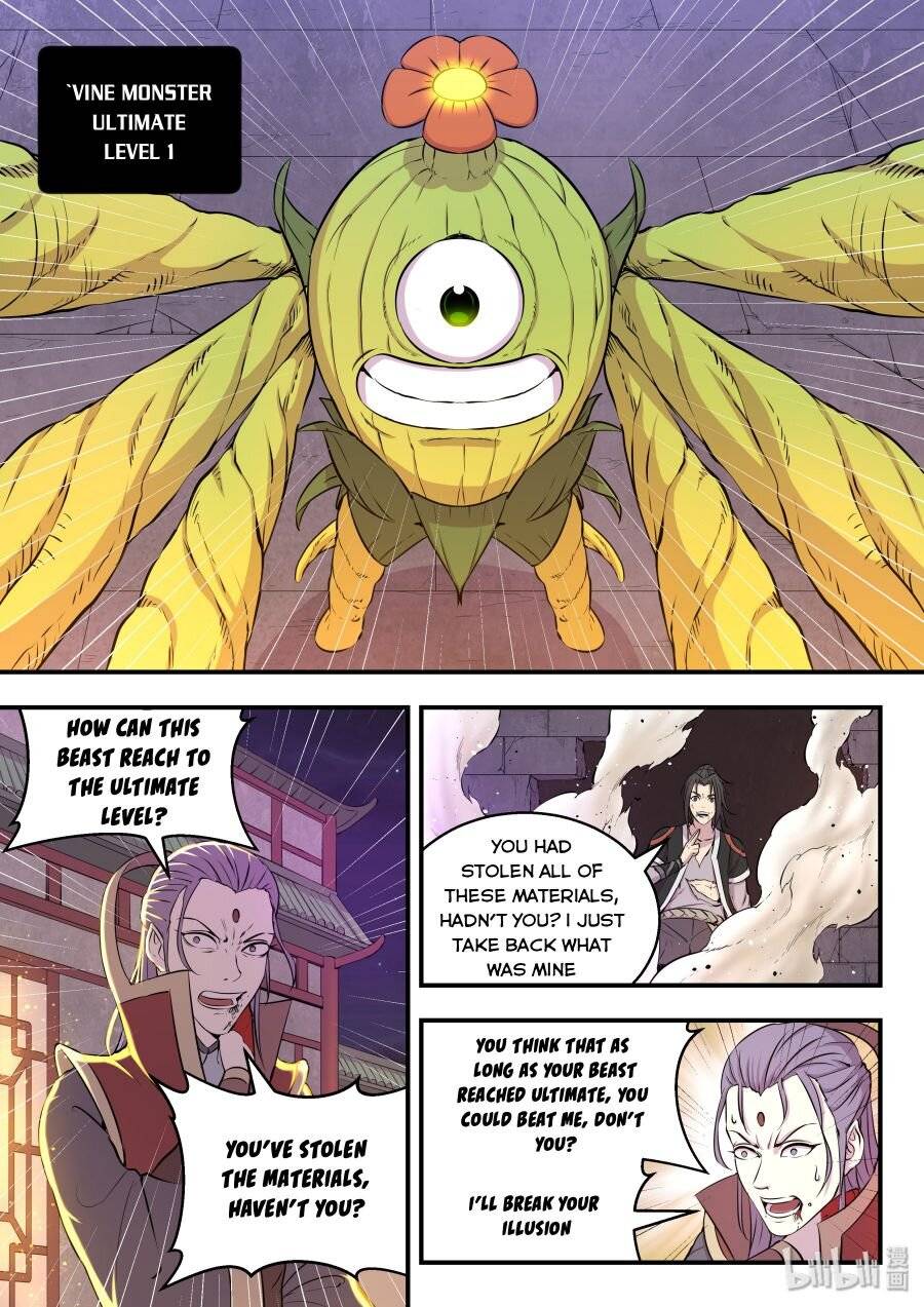 King of Spirit Beast chapter 32 - page 2