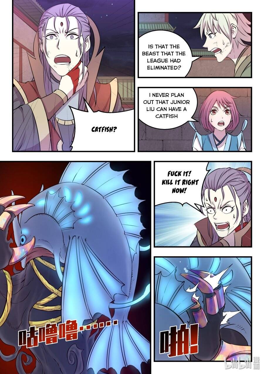 King of Spirit Beast chapter 32 - page 4