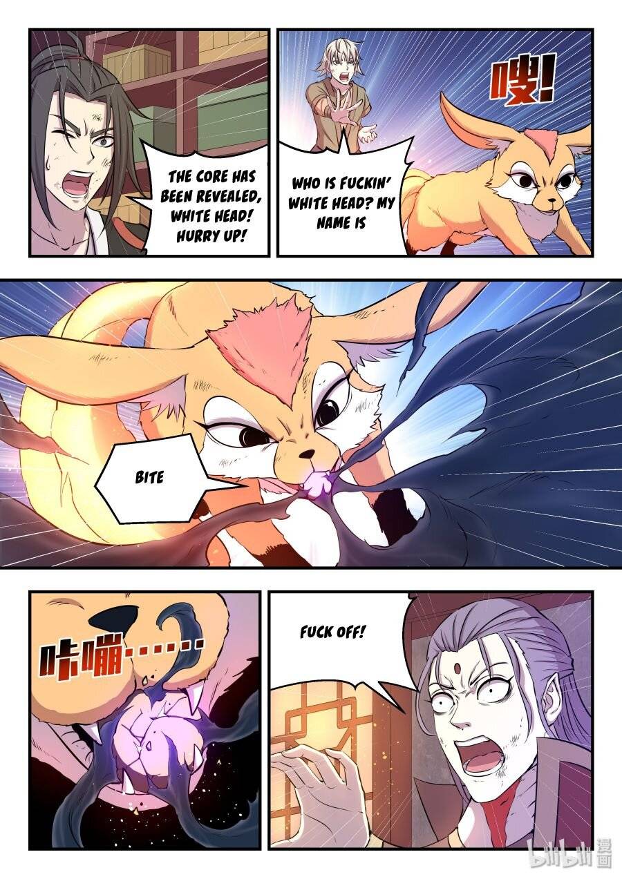 King of Spirit Beast chapter 32 - page 6