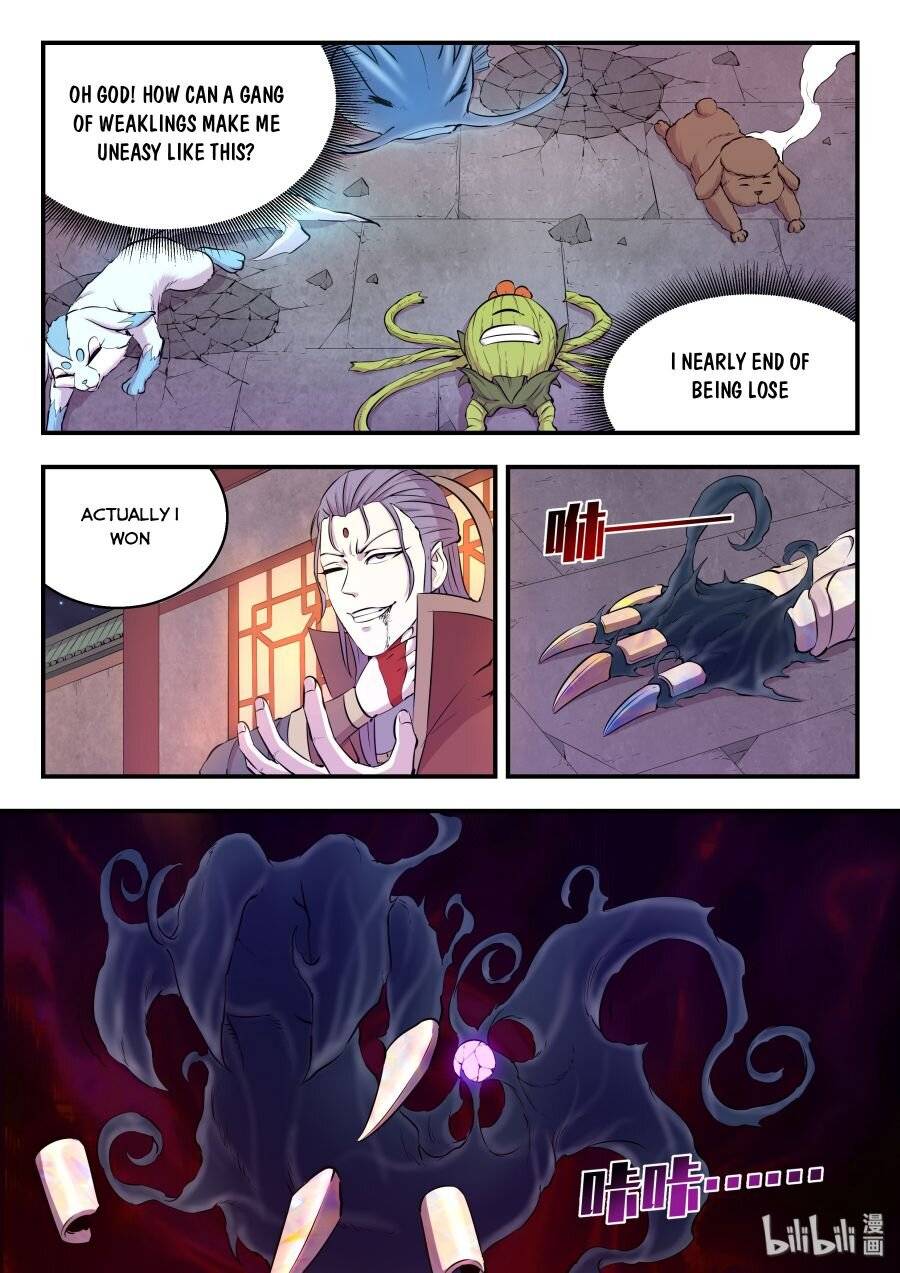 King of Spirit Beast chapter 32 - page 9