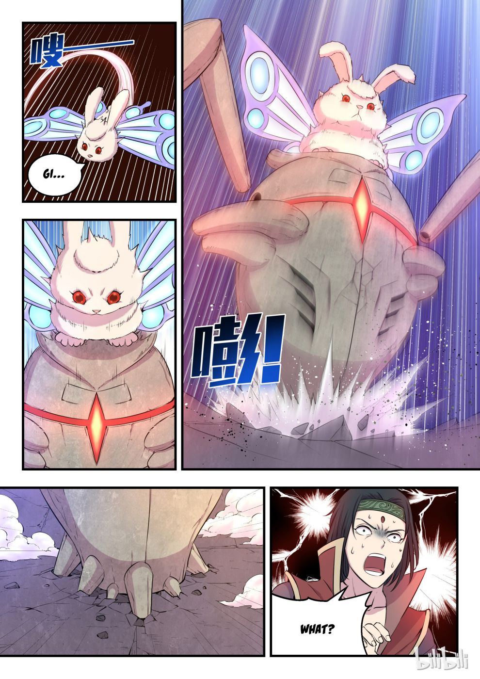 King of Spirit Beast chapter 28 - page 11