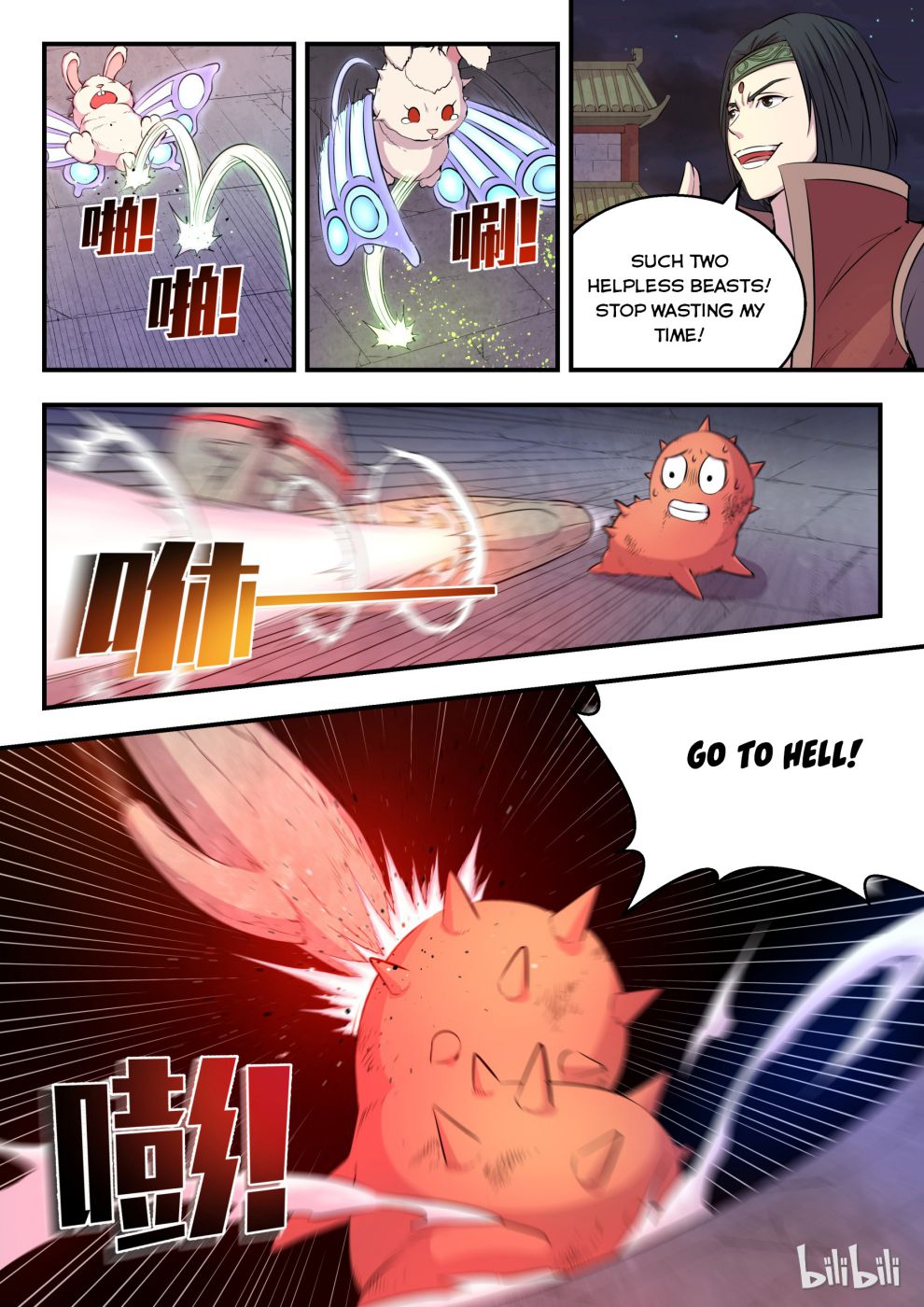 King of Spirit Beast chapter 28 - page 8