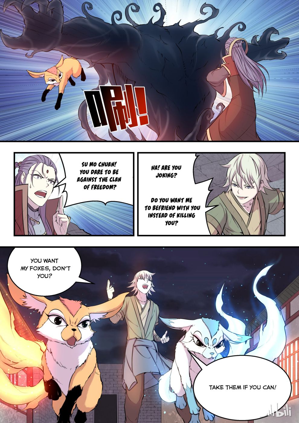 King of Spirit Beast chapter 29 - page 11