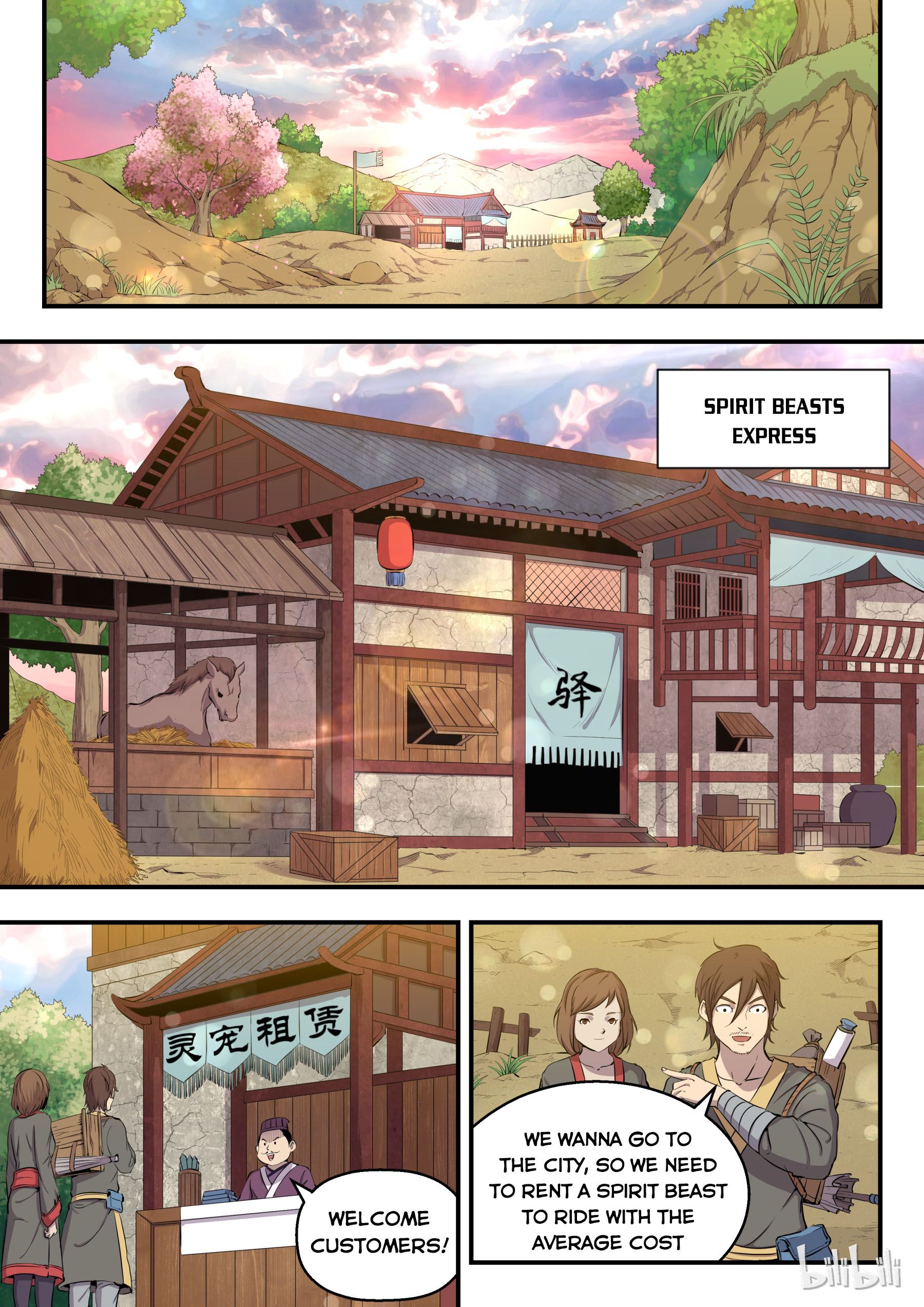 King of Spirit Beast chapter 3 - page 6