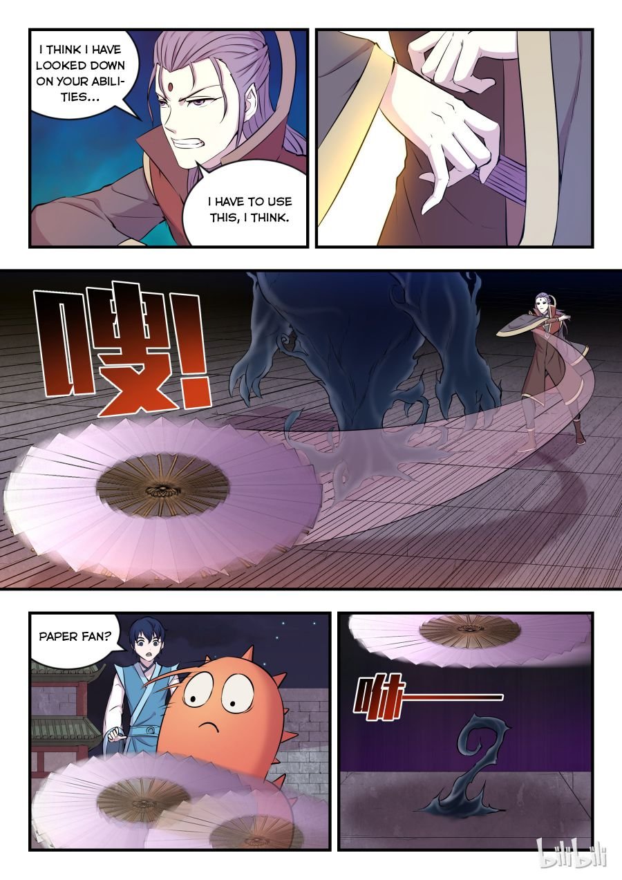 King of Spirit Beast chapter 30 - page 1