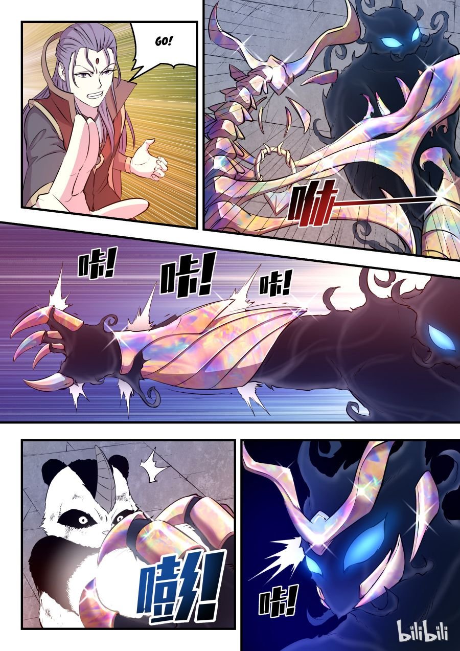 King of Spirit Beast chapter 30 - page 10