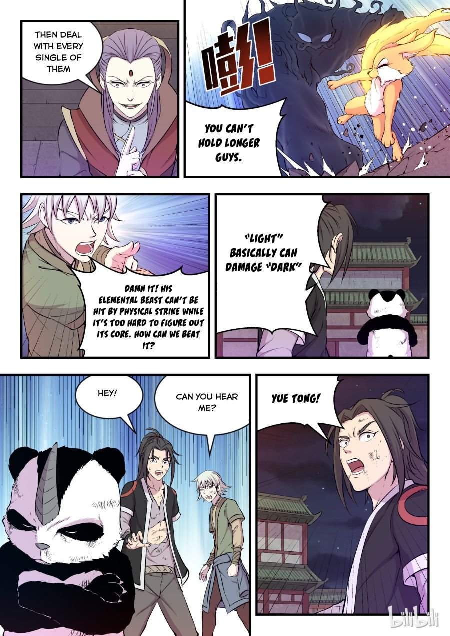 King of Spirit Beast chapter 30 - page 4