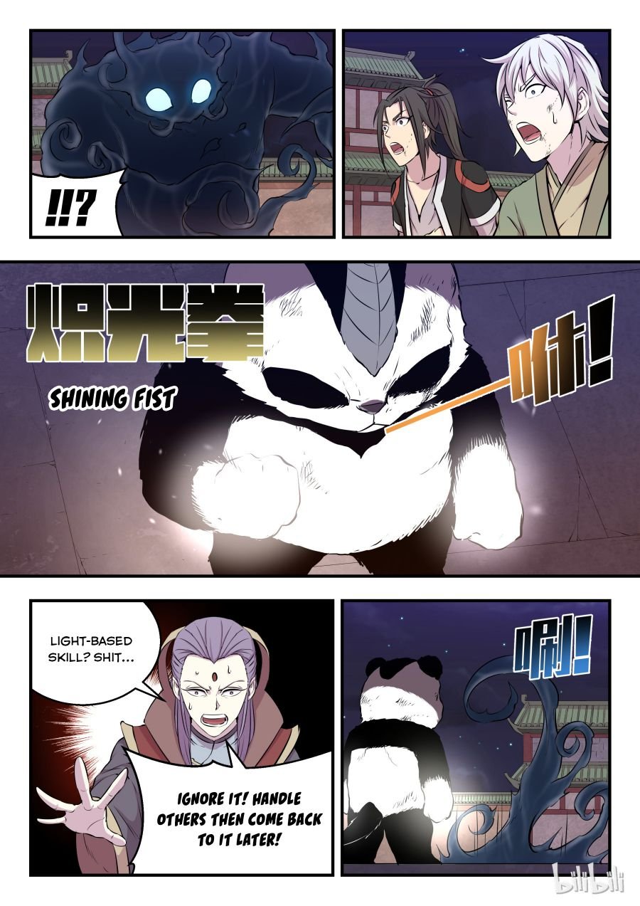 King of Spirit Beast chapter 30 - page 6