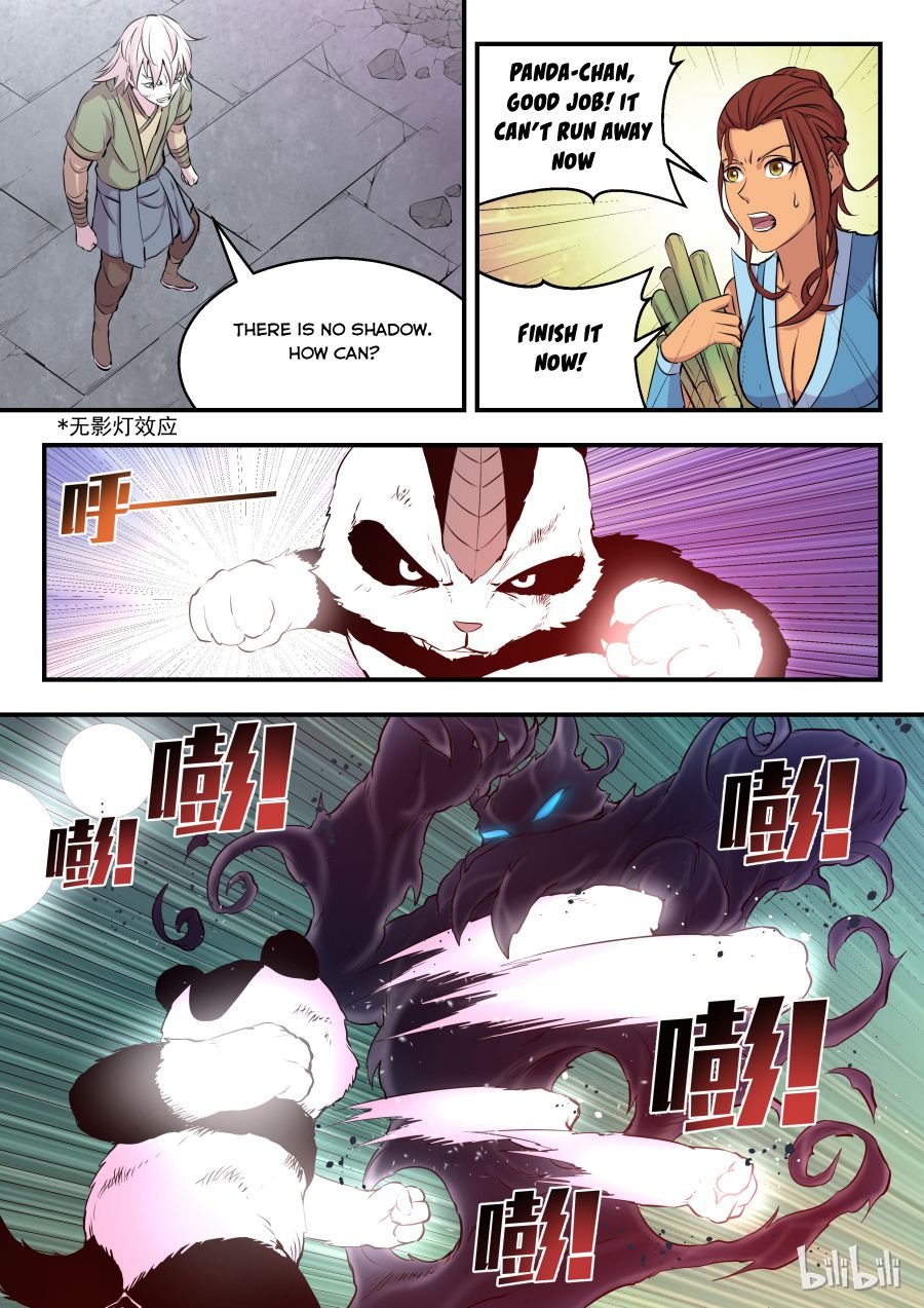 King of Spirit Beast chapter 30 - page 8