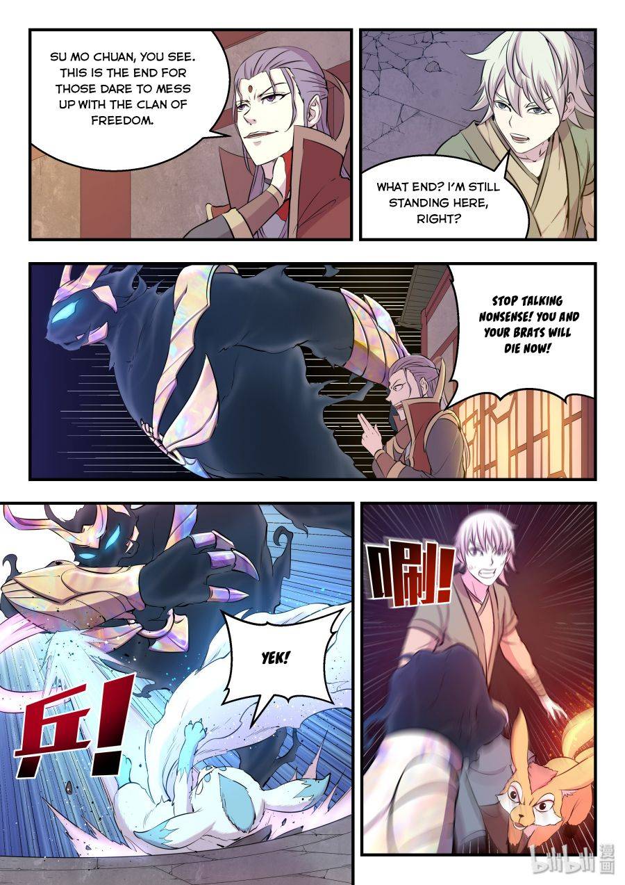 King of Spirit Beast chapter 31 - page 11